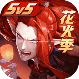 决战平安京1.122.0