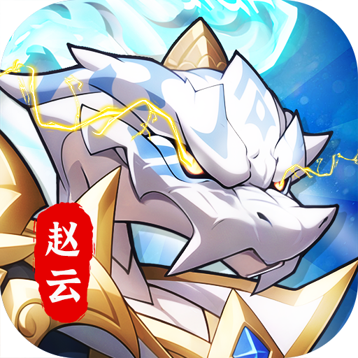 一起当勇士1.0.6