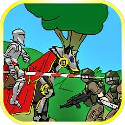 战争进化史手机版4.8