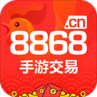 8868手游交易v1.67