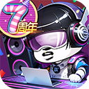 作妖计九游版9.0.6