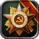 将军的荣耀中国万岁版1.2.14