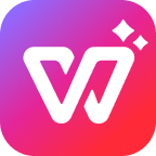 WPSOffice高级会员版