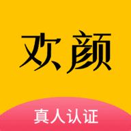 欢颜v1.1.6
