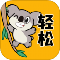 轻松壁纸app1.0.0