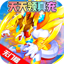 超级精灵球正版1.0.0