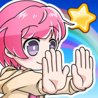 ておし(掌心相扑安卓版)