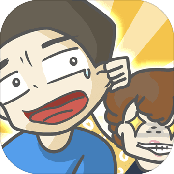 有点私房钱不容易手游