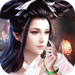 玄心奥妙诀手游