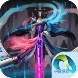 大明剑侠安卓版