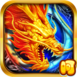 传世之后变态版