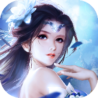 倚剑长歌行手游