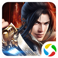 一剑永恒之倚天屠龙传手游