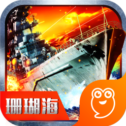 钢铁先锋安卓版