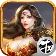 白虎王攻沙手游