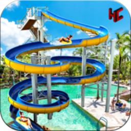 水滑梯游戏安卓版