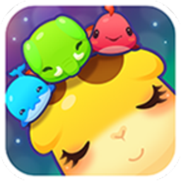 开心宠物萌萌消安卓版