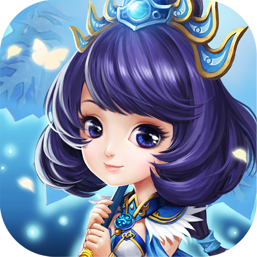 西游闹天宫满v版