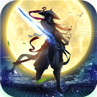 逍遥绝境(仙侠)