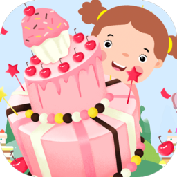 儿童宝宝蛋糕塔安卓版