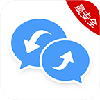 聊天记录恢复助手安卓版