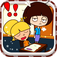 高中女生课堂上捣乱手游