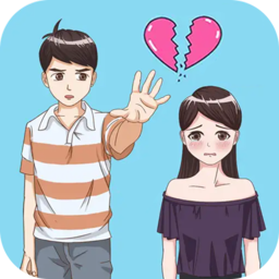 开心动动脑拆散情侣安卓版