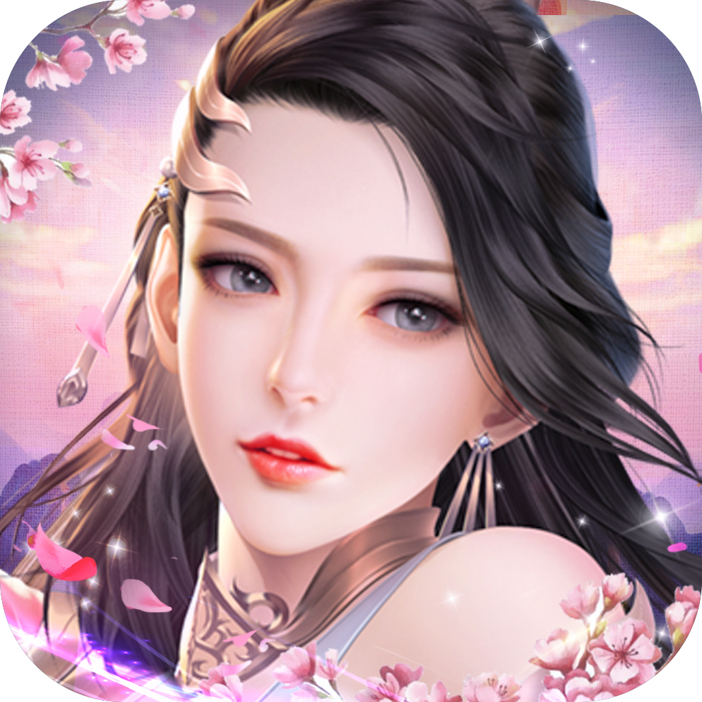 幻剑仙侠传福利版