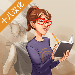 超越我们的生活中文版