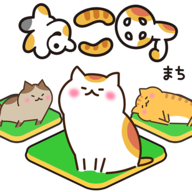 ねこ町(猫城巨大猫之地安卓版)