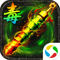 单职业迷失灭神之战变态版