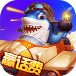 急速寻找安卓版