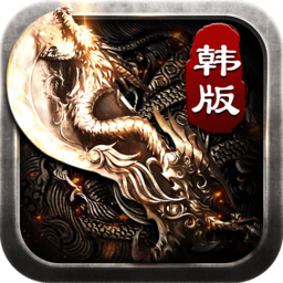 韩版单职业私服