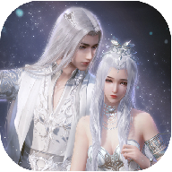 灵道修仙BT版
