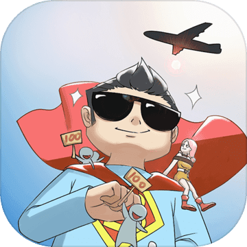 我和小伙伴都惊呆了手游