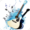 模拟吉他安卓版