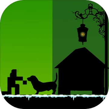 回家的路家有饿犬游戏安卓版