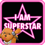 我是大明星安卓版