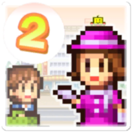 百货商店物语2中文汉化版