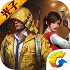 和平精英暑假夏日版本