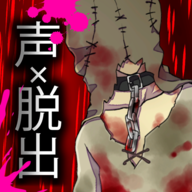 コエヲタヨリニ。LG(声之寄托3安卓版)