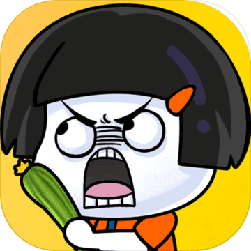 这事不能忍手游