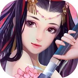 寂灭剑诀H5正版