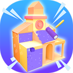 色彩屋安卓版