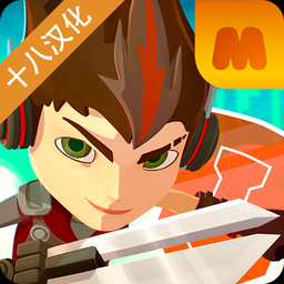 恩维尔英雄中文版