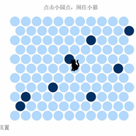 圈小猫游戏安卓版