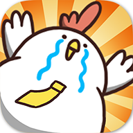 でぶどりが行く!!(胖鸡要走了手游)