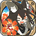 光芒妖恋奇谭正式版