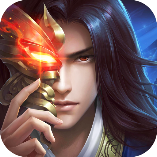 修罗武神变态版