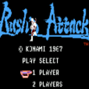 绿色兵团联机对战版